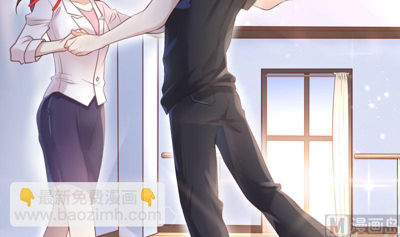 第20话 听说摔倒一定会亲上(1/2)-第20话