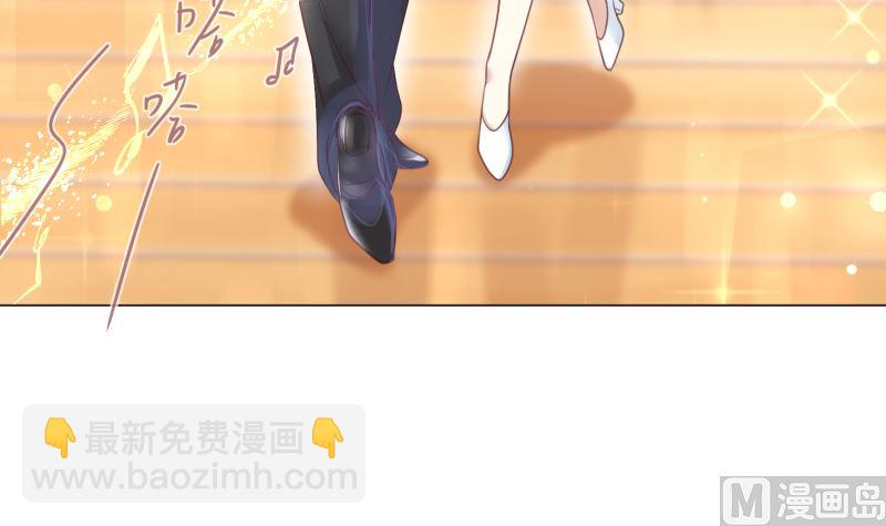 第20话 听说摔倒一定会亲上(1/2)-第20话