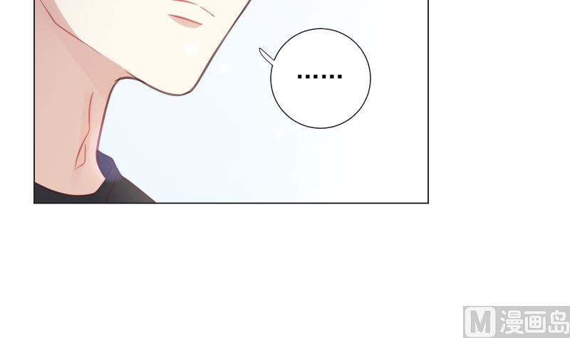 第20话 听说摔倒一定会亲上(1/2)-第20话