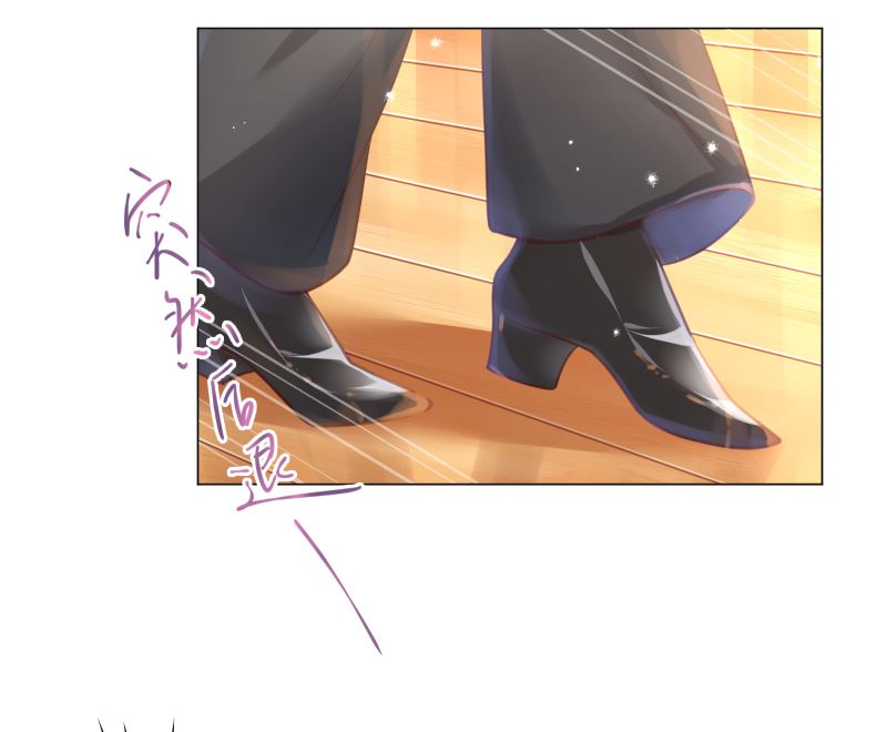 第20话 听说摔倒一定会亲上(1/2)-第20话