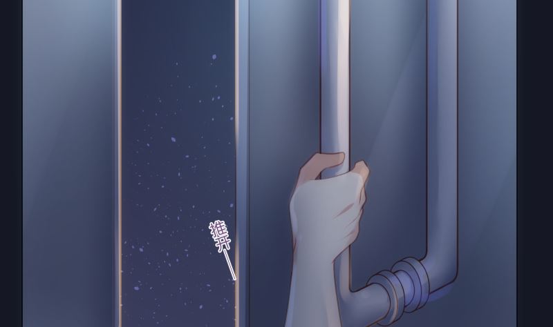 第22话 亲完就跑(1/2)-第22话