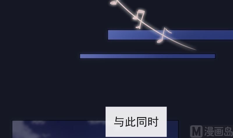 第22话 亲完就跑(1/2)-第22话