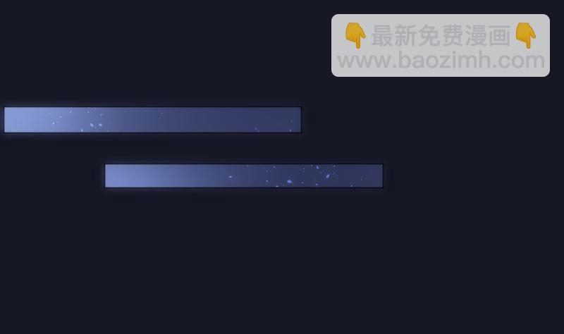 第22话 亲完就跑(1/2)-第22话