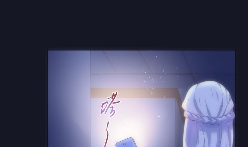 第22话 亲完就跑(1/2)-第22话