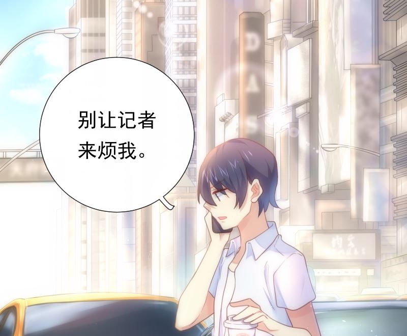 第24话 揭穿身份(1/2)-第24话