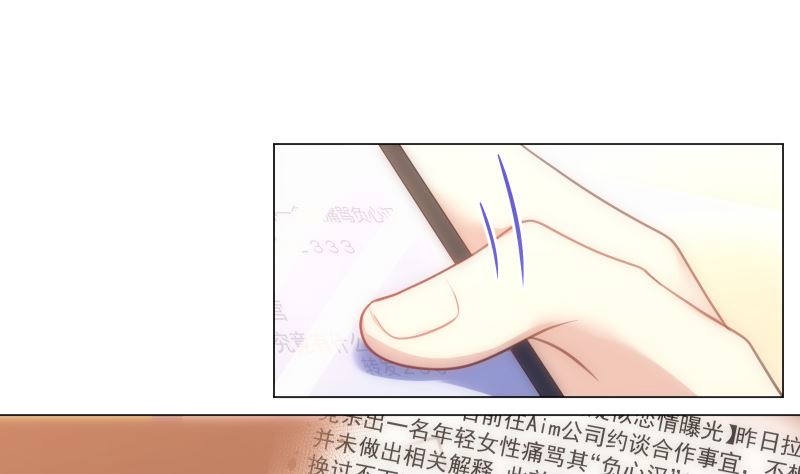 第24话 揭穿身份(1/2)-第24话