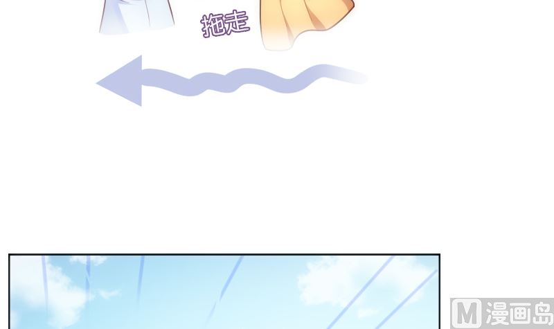 第26话 壁咚(1/2)-第26话