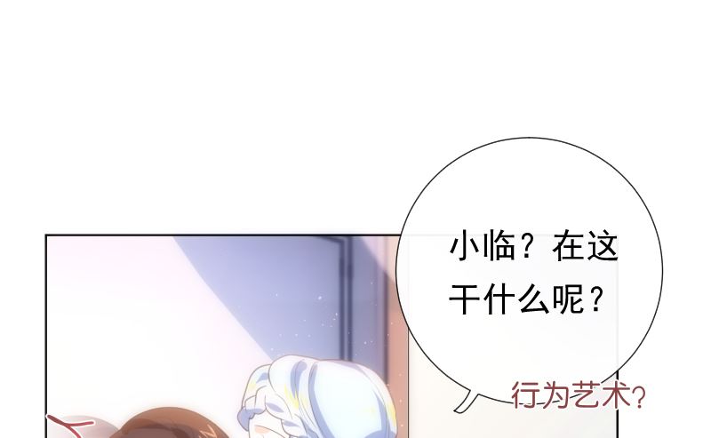 第28话 新任务(1/2)-第28话