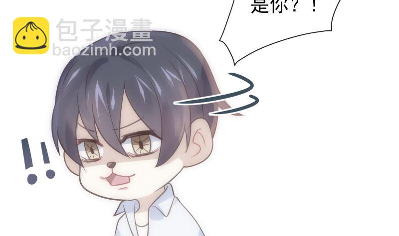 第28话 新任务(1/2)-第28话