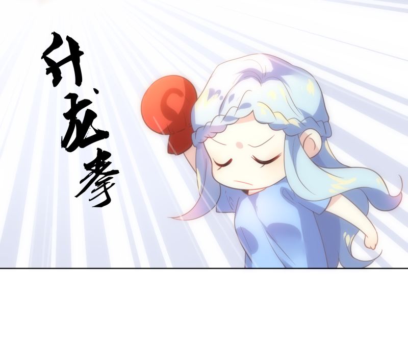 第28话 新任务(1/2)-第28话