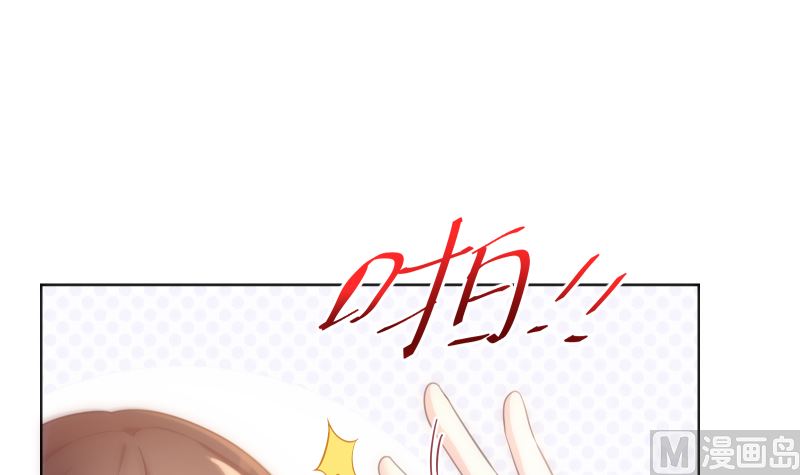 第28话 新任务(1/2)-第28话