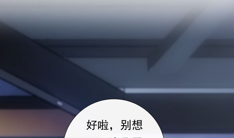 第28话 新任务(1/2)-第28话