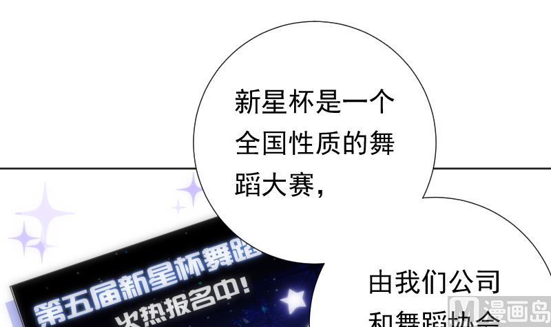 第28话 新任务(1/2)-第28话