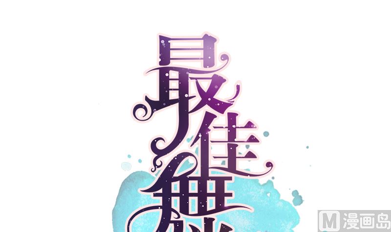 第28话 新任务(1/2)-第28话