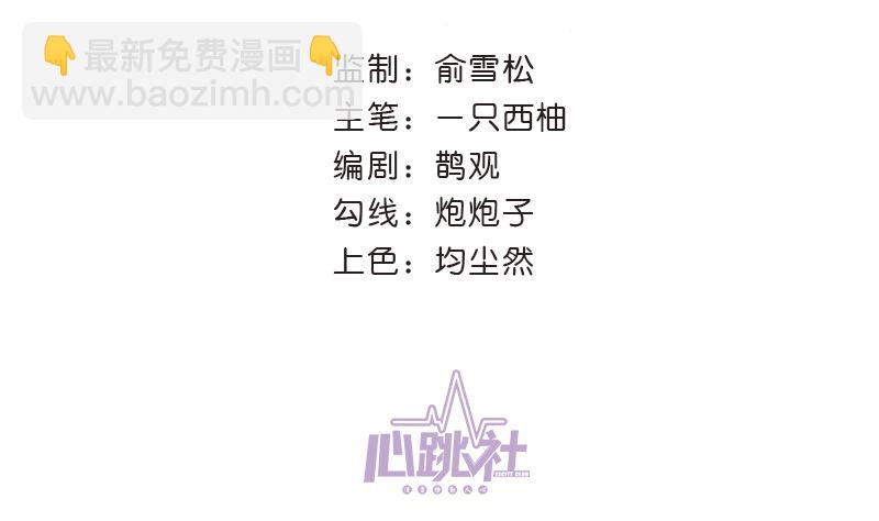 第28话 新任务(1/2)-第28话