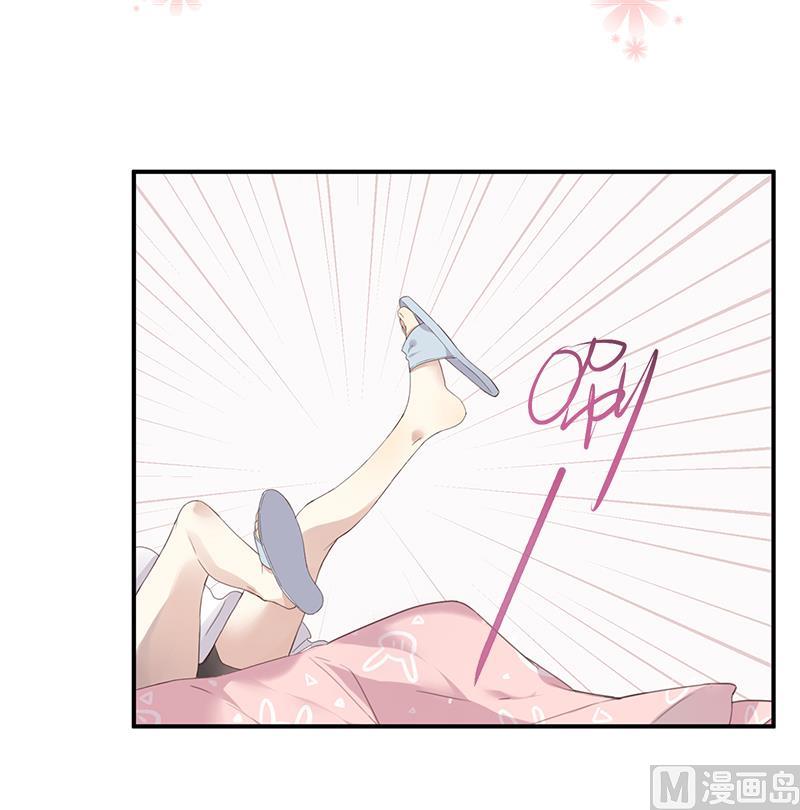 第4话 录用我了？！(1/2)-第4话