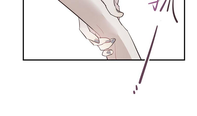 第4话 录用我了？！(1/2)-第4话