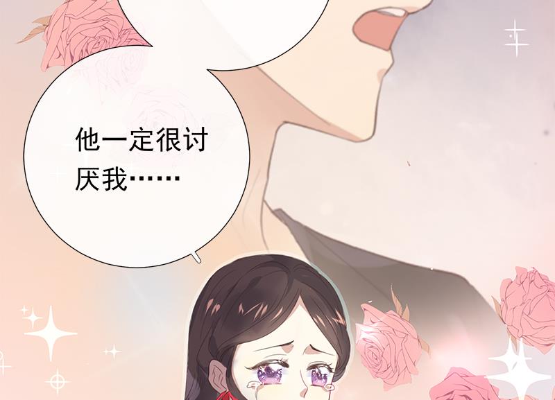 第4话 录用我了？！(1/2)-第4话