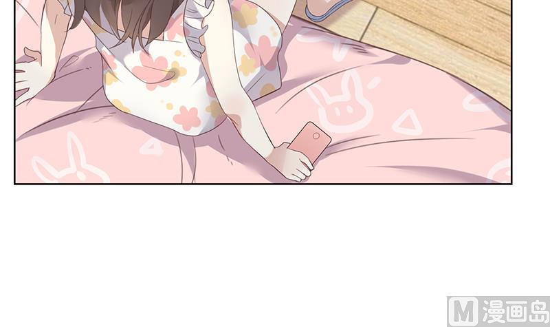 第4话 录用我了？！(1/2)-第4话