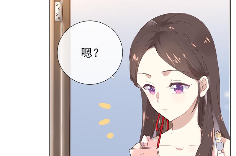 第4话 录用我了？！(1/2)-第4话