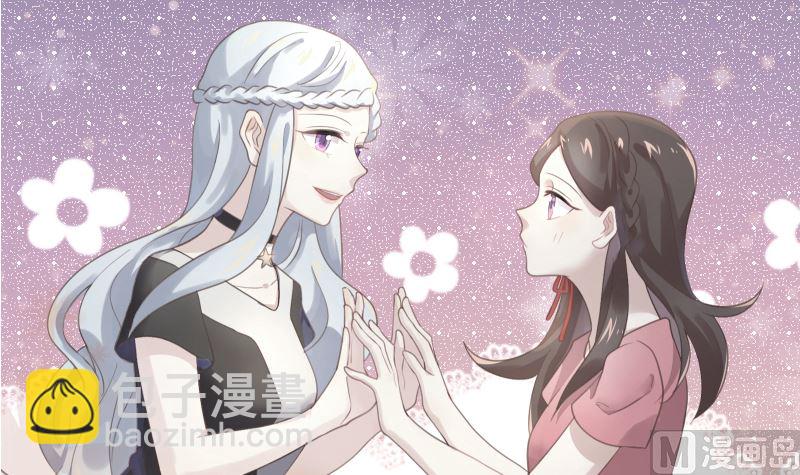 第32话 他回来了(1/2)-第32话