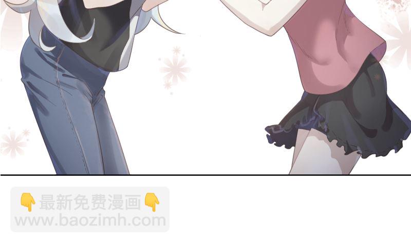 第32话 他回来了(1/2)-第32话