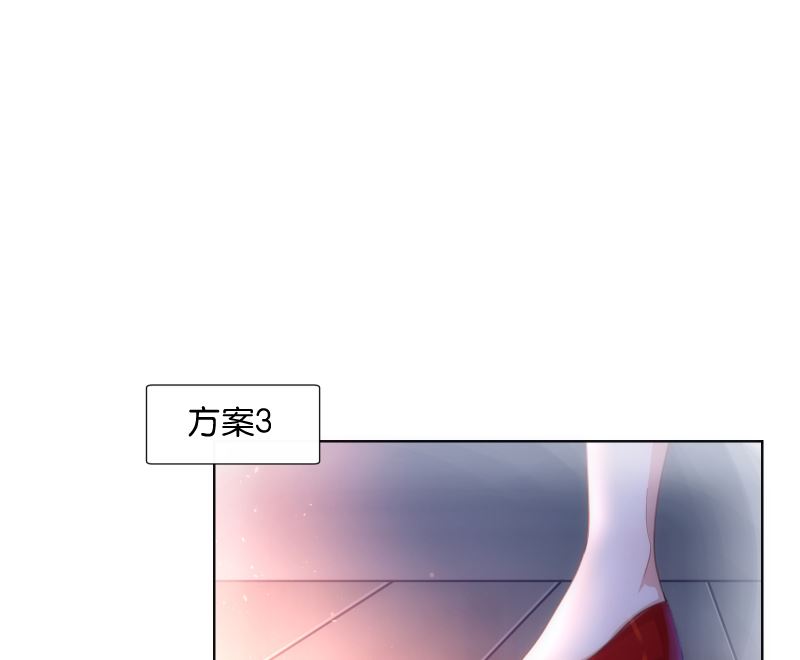 第32话 他回来了(1/2)-第32话