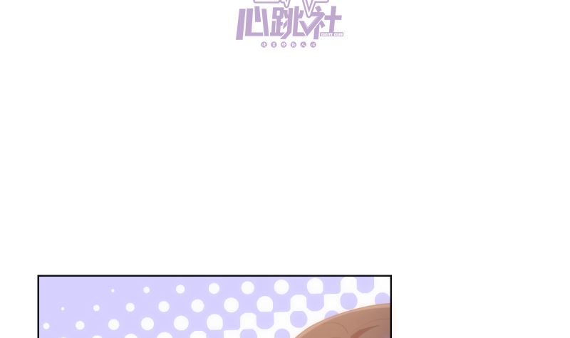 第32话 他回来了(1/2)-第32话