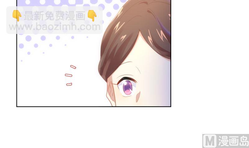 第32话 他回来了(1/2)-第32话