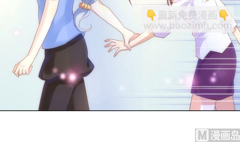 第34话 失误(1/2)-第34话