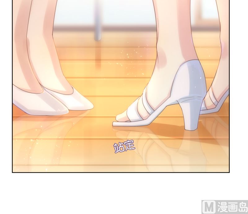 第34话 失误(1/2)-第34话