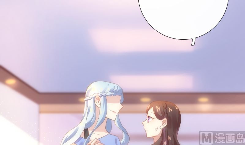 第34话 失误(1/2)-第34话