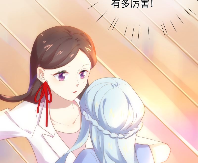 第34话 失误(1/2)-第34话