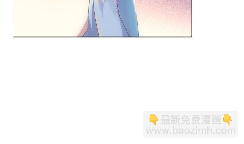 第34话 失误(1/2)-第34话