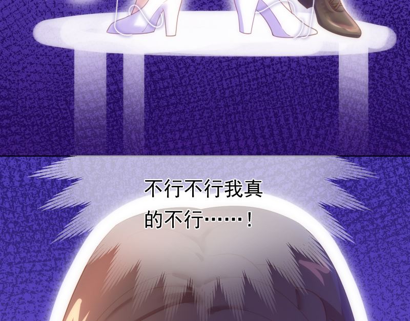 第36话 刮目相看(1/2)-第36话