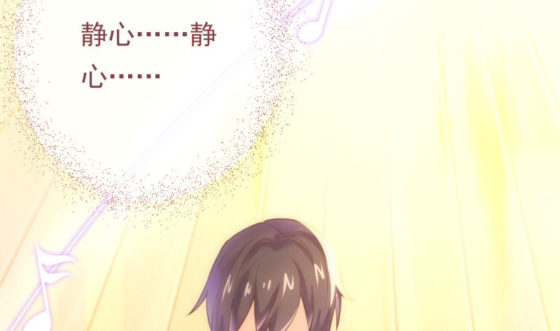 第36话 刮目相看(1/2)-第36话