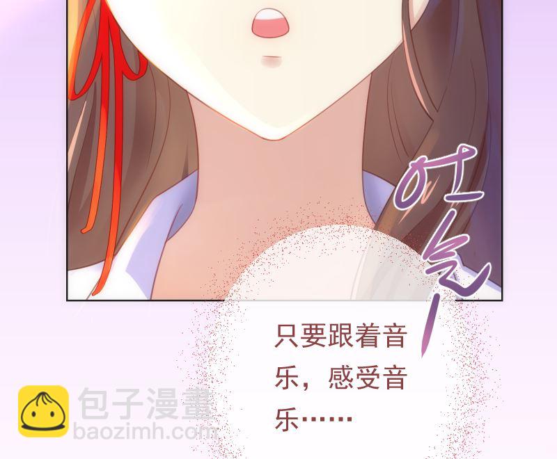 第36话 刮目相看(1/2)-第36话