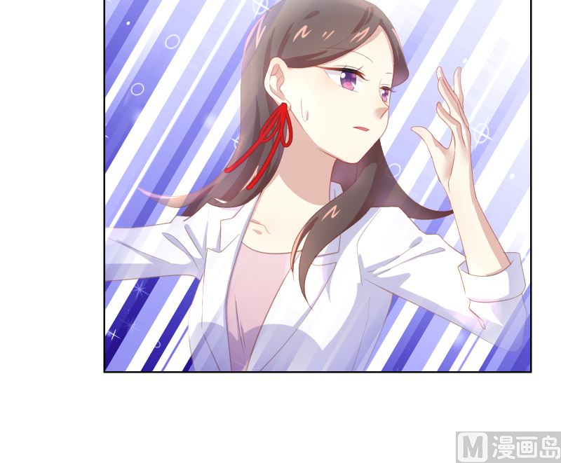 第36话 刮目相看(1/2)-第36话