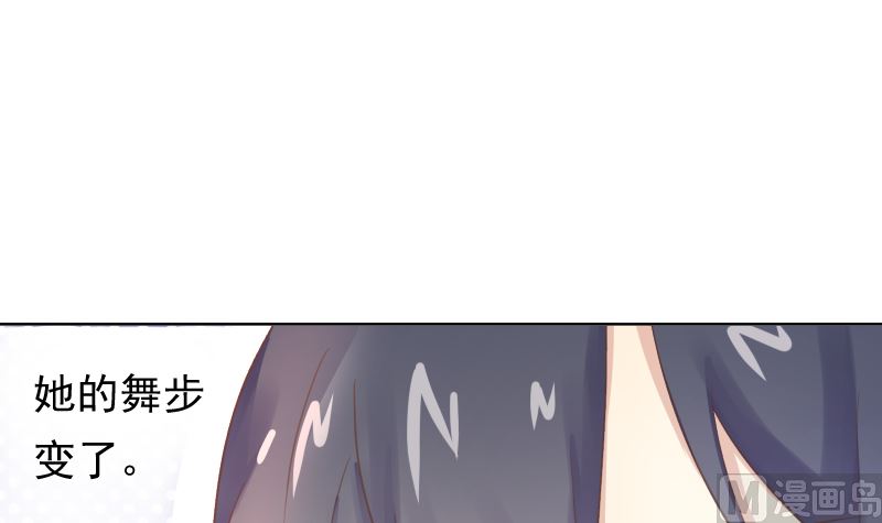 第36话 刮目相看(1/2)-第36话