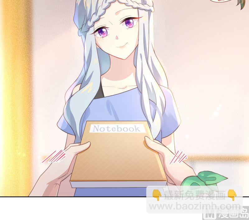 第38话 修罗场(1/2)-第38话