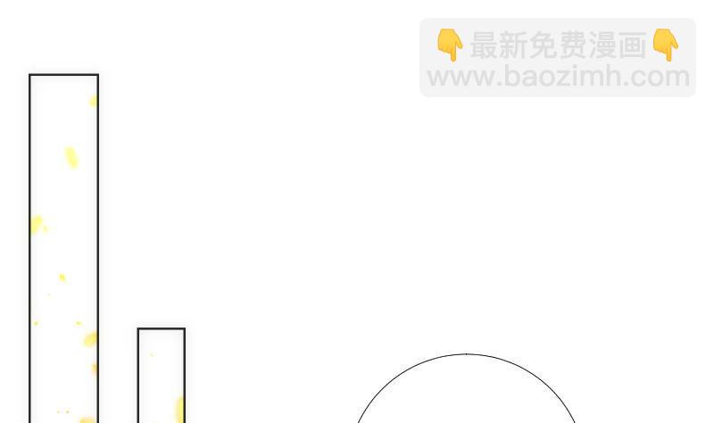 第38话 修罗场(1/2)-第38话