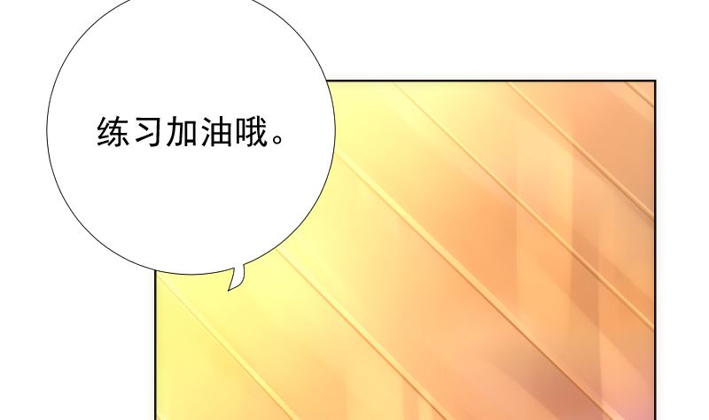 第38话 修罗场(1/2)-第38话