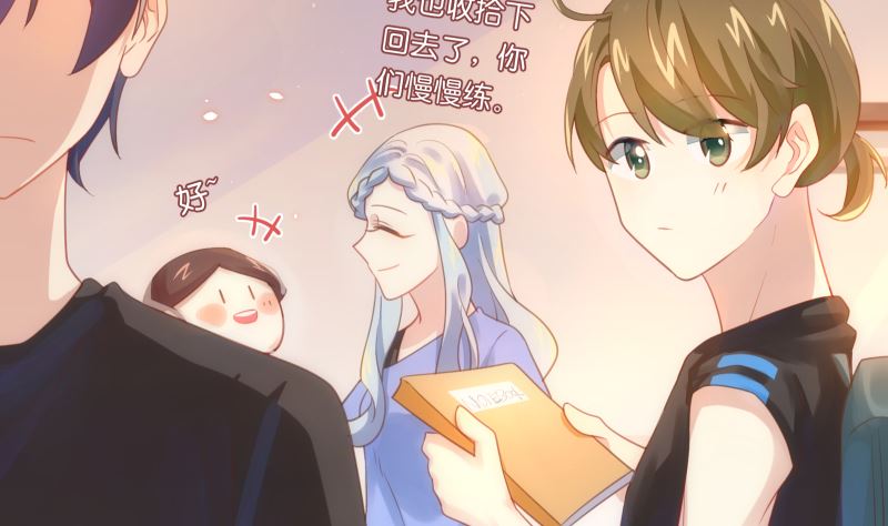 第38话 修罗场(1/2)-第38话