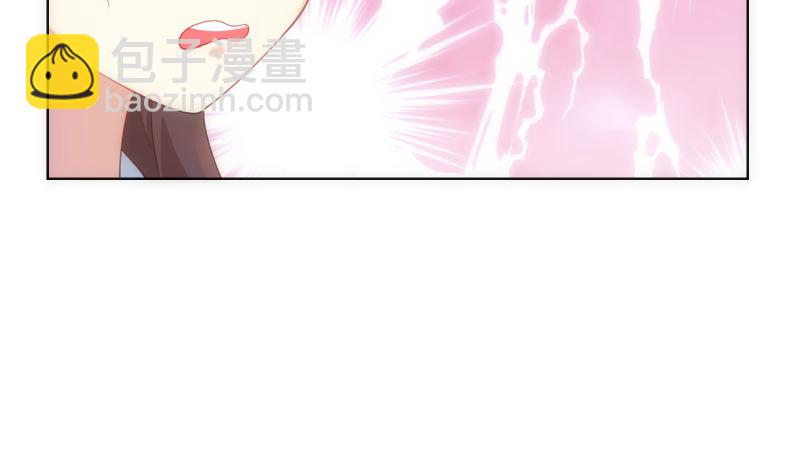 第38话 修罗场(1/2)-第38话