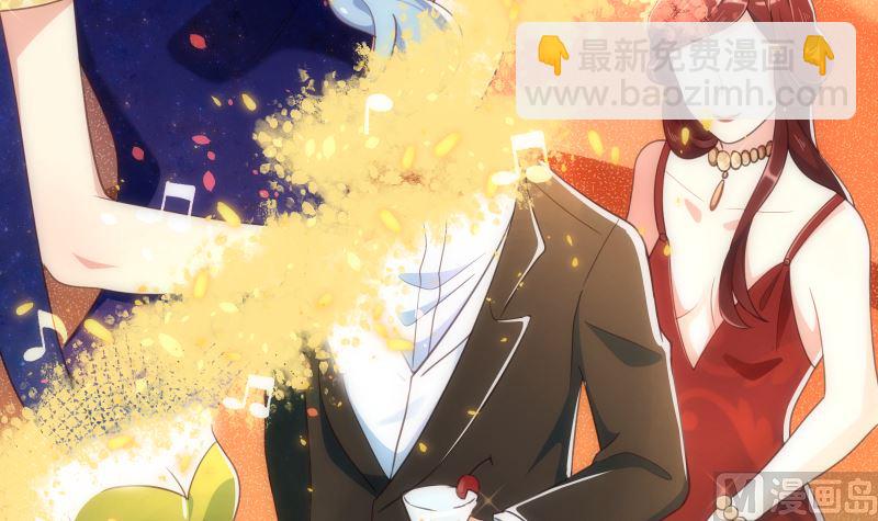 第41话 晚宴见闻(1/2)-第42话