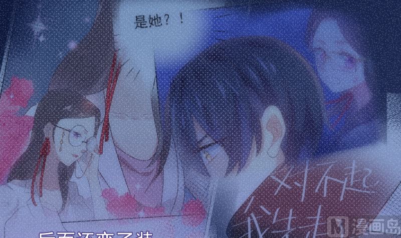 第43话 天台大门已报废(1/2)-第44话