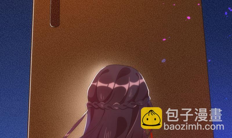 第43话 天台大门已报废(1/2)-第44话