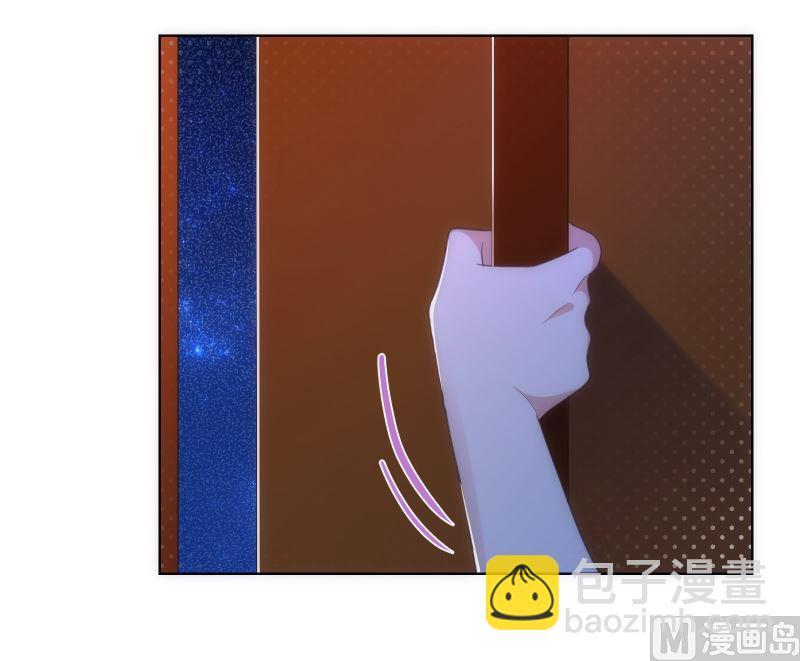 第43话 天台大门已报废(1/2)-第44话