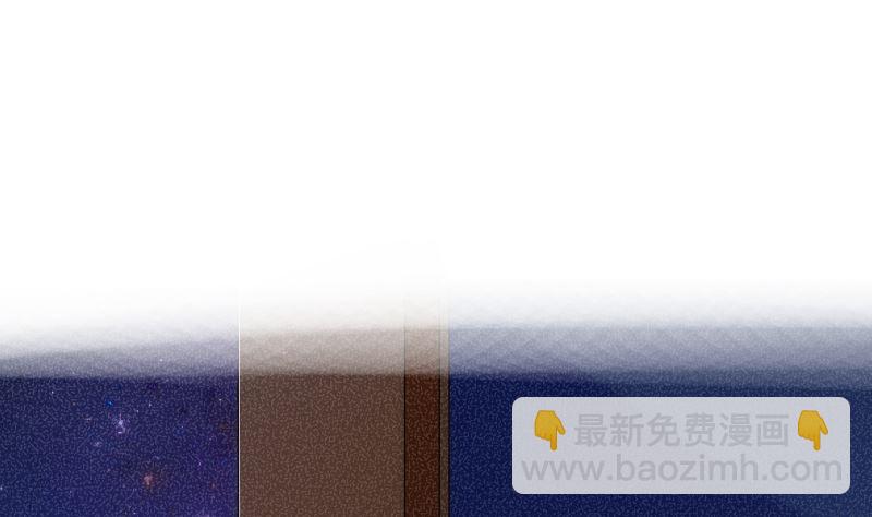 第43话 天台大门已报废(1/2)-第44话