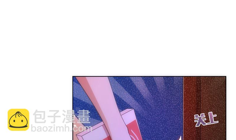 第43话 天台大门已报废(1/2)-第44话